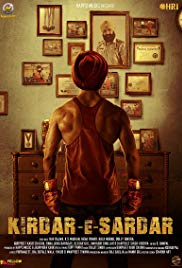 Kirdar E Sardar 2017 Movie